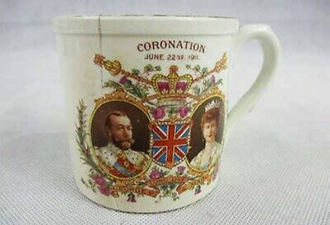 King George V Coronation Cup