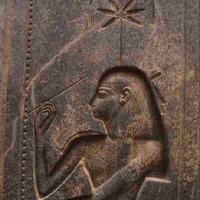 Egyptian God Heka