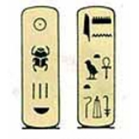 Tutanhkhamun hieroglyphics