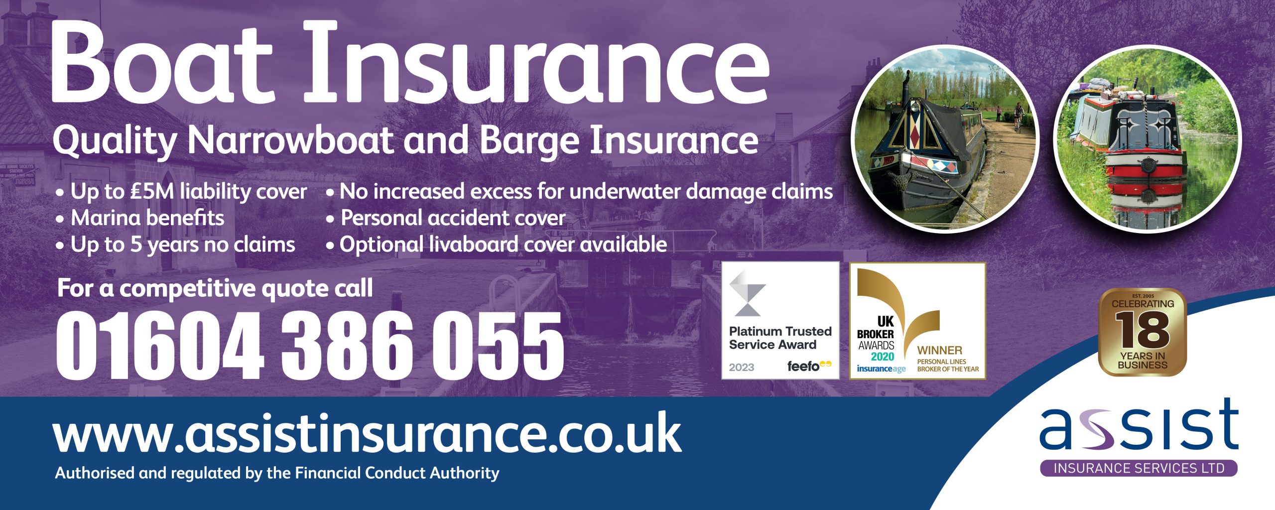 assist boat insurance